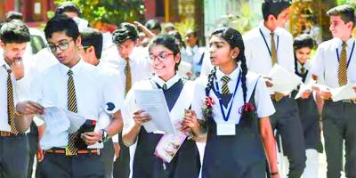 রাষ্ট্র, নাগরিকতা ও আইন  অধ্যায়ের ১৩টি বহুনির্বাচনি প্রশ্ন ও উত্তর, ২য় পর্ব, নবম শ্রেণির বাংলাদেশ ও বিশ্বপরিচয়